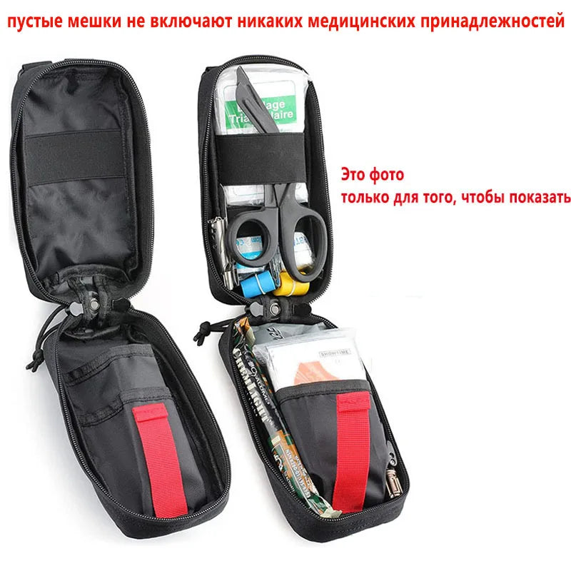 Tactical First Aid Pouch